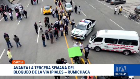 La falta de acuerdos arancelarios entre Ecuador y Colombia mantiene cerrado el puente internacional. Existe un aumento de contrabando. Un reportaje de Jairo Jácome