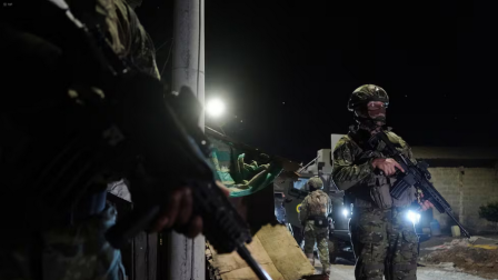 Estado de excepción