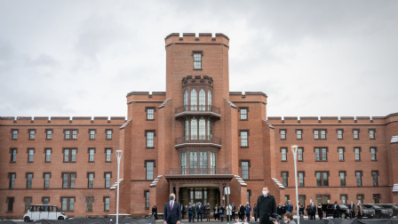 Departamento de Seguridad Nacional de los Estados Unidos