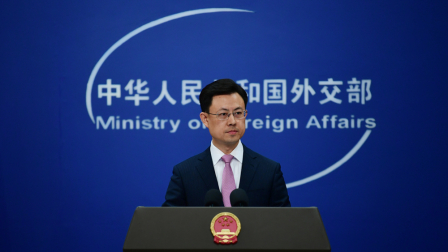 Recordatorio a los ciudadanos chinos que viajan a Estados Unidos: Presten atención a los riesgos de seguridad en la entrada al país.