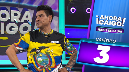 Ahora Caigo