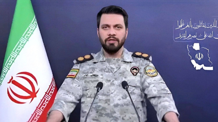 Declaración del Ejército israelí por cierre de estrecho Ormuz