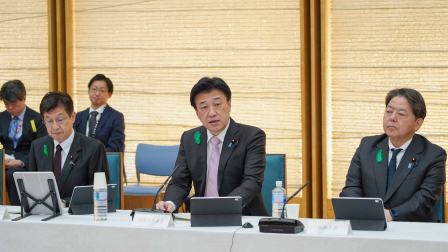 El secretario de Gabinete Mohara celebró una reunión del Consejo de Reforma Administrativa Digital en Japón.