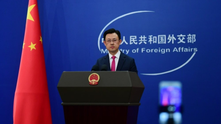 Respuesta del portavoz del Ministerio de Asuntos Exteriores a las declaraciones del presidente Trump