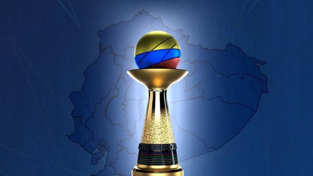 Copa Ecuador formato 2026.