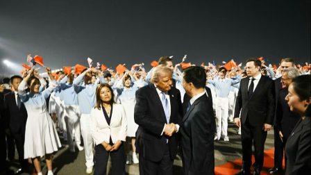 Donald Trump llegó a Pekín para su reunión con Xi Jinping.