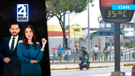 Revise las noticias más destacadas de Guayaquil en nuestro Noticiero 24 Horas Primera Emisión de este miércoles 17 de junio del 2026. Con Valerie Villalva y Carlos Sacoto.