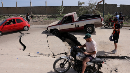 Dos terremotos goleparon a Venezuela el miércoles 24 de junio de 2026