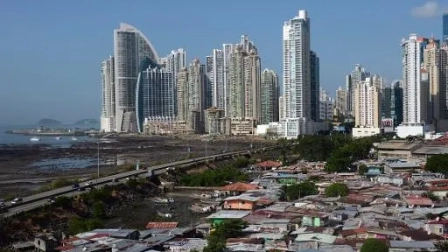 Vista panorámica de la Ciudad de Panamá.