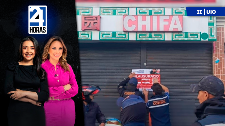 Revise las noticias más destacadas de Quito en la Segunda Emisión del Noticiero 24 Horas de este miércoles 15 de julio del 2026. Con Gabriela Galárraga y Andrea Samaniego.