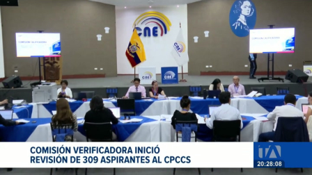 El equipo verificador analizará cada expediente para emitir un informe en un mes. El listado oficial se conocerá en septiembre. Un reportaje de Belén Merizalde