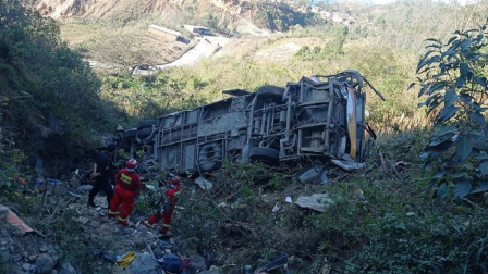 Una furgoneta cayó a un abismo en Perú este 16 de julio de 2026.