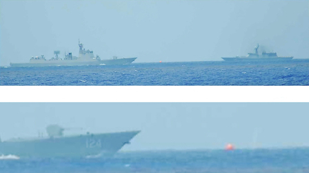 Ministerio de Defensa japonés el 21 de julio de 2026, un destructor de misiles guiados clase Luyang III de la Armada china
