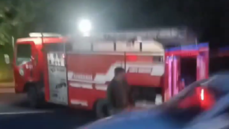 Equipos de emergencia acudieron al sitio para atender la emergencia.