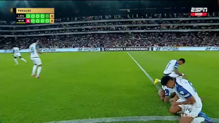 Revise las noticias deportivas en la Emisión Central del viernes 21 de agosto del 2026. Con Alberto Astudillo, Hugo Quintana y Antonella Iglesias.