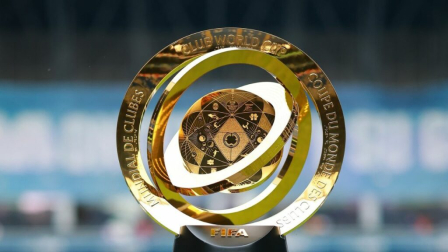 El Mundial de Clubes del 2029 será una inyección económica para clubes