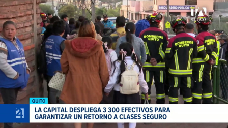 El monitoreo se reforzará en las horas de ingreso y salida de los planteles educativos para prevenir delitos y resguardar la integridad de los estudiantes. Un reportaje de Nathalie Jiménez