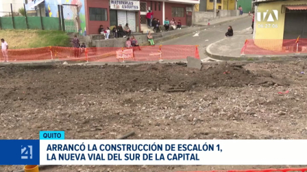 La obra contempla una inversión de USD 23.5 millones y construirá un tramo de 5.6 kilómetros destinado a conectar el sur de Quito.