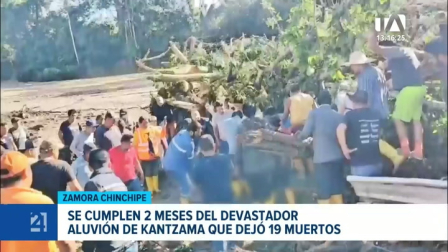 La tragedia en Zamora Chinchipe dejó 19 fallecidos y aún se desconoce el paradero de seis personas, entre ellas la gobernadora Ivonne Panchi. Un reportaje de Sandra Machuca