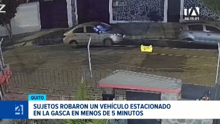 Moradores de La Gasca muestran preocupación por los robos en el sector y exigen reforzar la presencia policial en las calles. Un reportaje de Gustavo Jaramillo