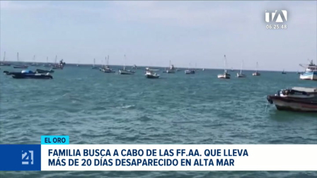 Allegados del militar piden intensificar las labores de búsqueda luego de que se perdiera su rastro durante intervenciones en la plataforma de Petroecuador. Un reportaje de Juan Miguel Rodríguez