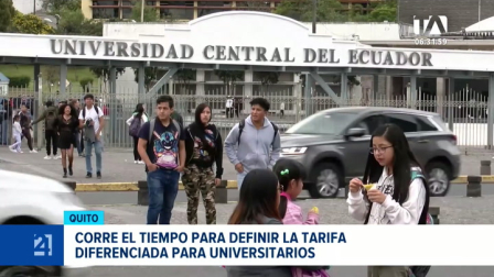 La Secretaría de Movilidad alista los informes previstos en la ordenanza de revisión de pasajes, incluyendo una tarifa preferencial a estudiantes universitarios. Un reportaje de Stephany Paz