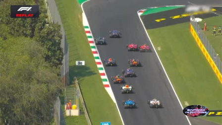 Sinfonía de Motores