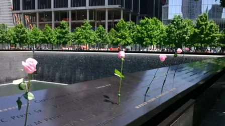 Memorial del 11-S, el lugar donde se alzaban las Torres Gemelas del World Trade Center.