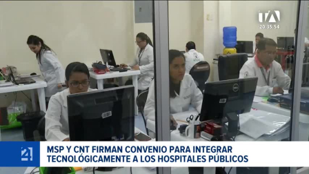 La empresa especializada Dedalus implementará la plataforma para integrar la información médica de los pacientes en todos los centros de la red estatal.