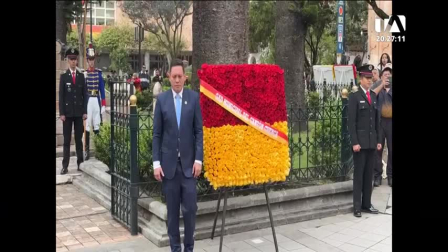 La entidad busca procesar a Cristian Zamora por presunto enriquecimiento ilícito, mientras se conoció sobre su desplazamiento hacia México. Un reportaje de Iván Rodríguez