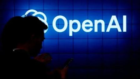 La empresa anunció el despido de los trabajadores, pero no reveló sus identidades.