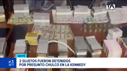 Un allanamiento en el norte de Quito permitió la aprehensión de tres personas y el decomiso de más de 100 mil tarjetas empleadas para el cobro de intereses ilegales. Un reportaje de Juan Miguel Rodríguez