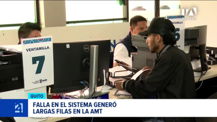 Usuarios reportan constantes caídas en la plataforma durante las últimas dos semanas de septiembre, impidiendo completar la revisión y matriculación a tiempo. Un reportaje de Juan Miguel Rodríguez