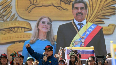 Cilia Flores, esposa del expresidente Nicolás Maduro, se encuentra presa en una cárcel de Estados Unidos.