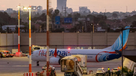 Avión