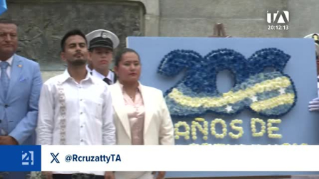 Las actividades conmemorativas por los 206 años de independencia iniciaron en la madrugada y se extendieron con desfiles estudiantiles. Un reportaje de Ricardo Cruzatty