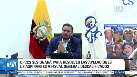 El Pleno de la entidad decidirá este viernes la situación de los postulantes descalificados; al momento solo cinco aspirantes continúan dentro del proceso. Un reportaje de Fausto Yépez