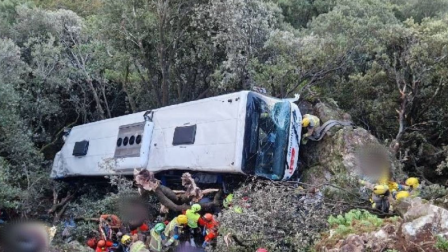 El accidente dejó al menos 83 personas heridas.