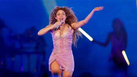 Shakira, la cantante colombiana vendrá a Ecuador este 2025 con su gira 'Las Mujeres Ya No Lloran'