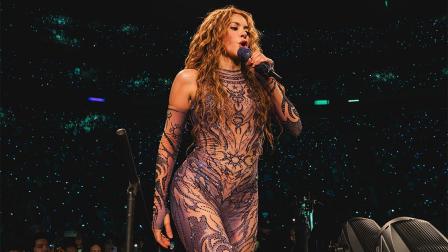 Shakira confirma tres conciertos en Ecuador por primera vez en su carrera musiscal.