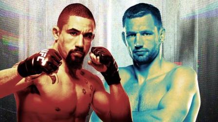 Póster oficial de la UFC para el evento estelar del 26 de julio del 2025.