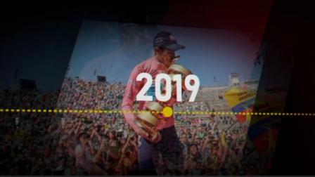 De Año en Año