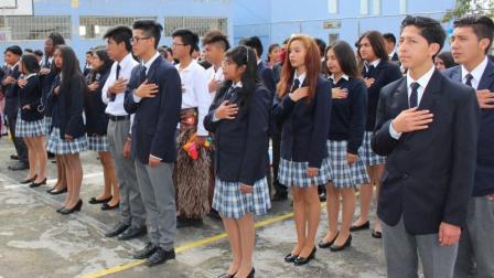 Las instituciones educativas municipales de Quito se preparan para el inicio del año escolar 2025 -2026.