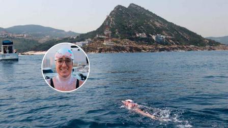 Sara Palacios cruzó el estrecho de Gibraltar este viernes 6 de junio del 2025.