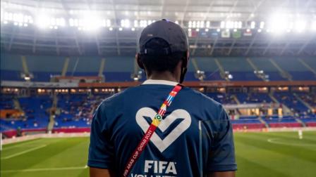 FIFA abrió convocatoria para incribirse al programa de voluntarios del Mundial 2026.