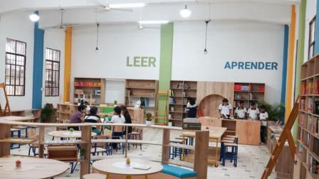 El 1 de julio los estudiantes del régimen Sierra - Amazonía terminarán el año escolar 2024 - 2025.