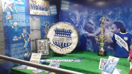 El museo de Emelec tiene algunas piezas histórica