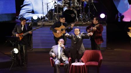 Hermanos Miño Naranjo en un homenaje musical a su carrera en el Teatro San Gabriel, en febrero de 2025.