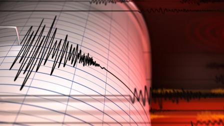 Un terremoto se registró en Perú este domingo 15 de junio del 2025.