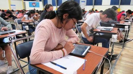 Los bachilleres aspirantes a un cupo en Institutos y Conservatorios deben registrarse para rendir la evaluación por un cupo.